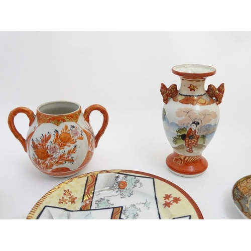 107 - A quantity of assorted Japanese wares, to include plates, tea cups and saucers, pots, vases and a sm... 