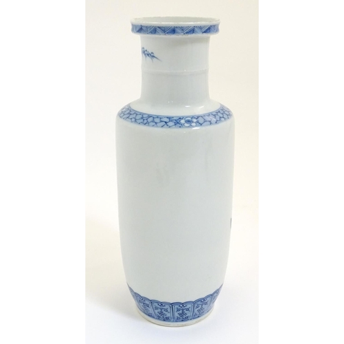 11 - A Chinese blue and white Rouleau vase, decorated in an underglaze blue depicting the Chinese mytholo... 