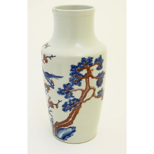 49 - A Chinese blue and white xiangtuiping (/ tongping / rolwagen / sleeve) vase, decorated with a landsc... 