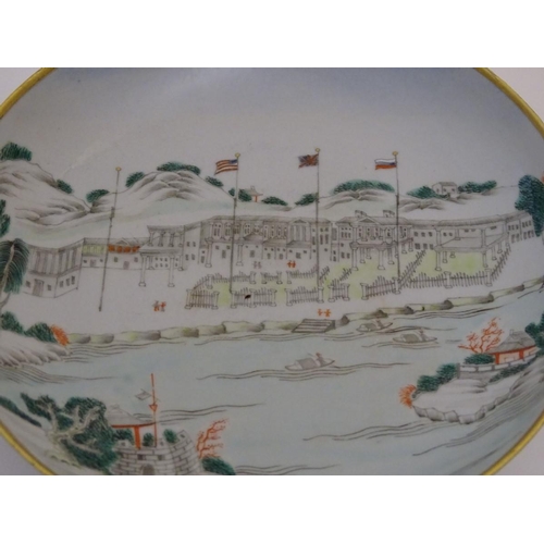 50 - A Chinese export plate / dish depicting the Hongs at Canton, Thirteen Factories, or Canton Factories... 