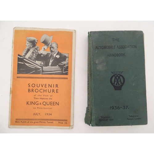 20 - Books: Spiller's Dog Book, fourth impression, May 1931, dog food manufacturers to H. M. King George ... 