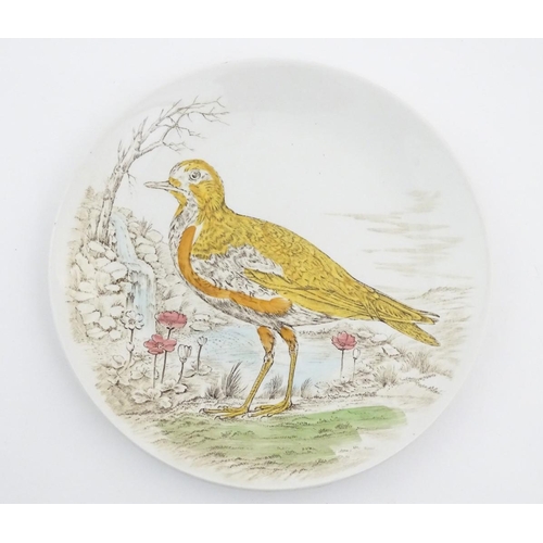 81 - Four British Anchor plates to include three from the 'Wild Birds of Heath and Moorland' series: 'Gol... 