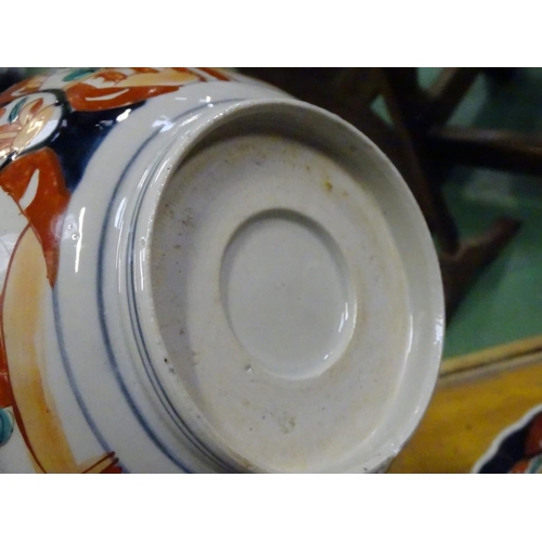 196 - An assortment of ceramics, to include an Adam's Farmer's Arms mug, 2 Imari bowls, a miniature wren a... 