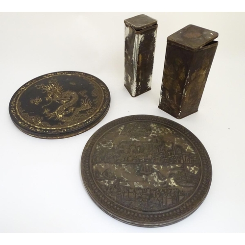 200 - Old Chocolate/advertising tins: Four various tins to include two tall boxes decorated with figures, ... 
