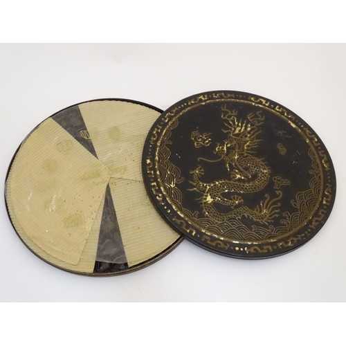 200 - Old Chocolate/advertising tins: Four various tins to include two tall boxes decorated with figures, ... 