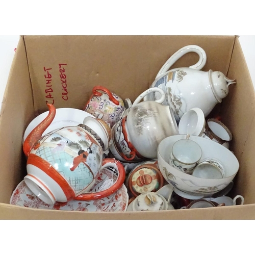 202 - A large quantity of assorted, hand painted Japanese eggshell tea wares, decoration to include a moun... 