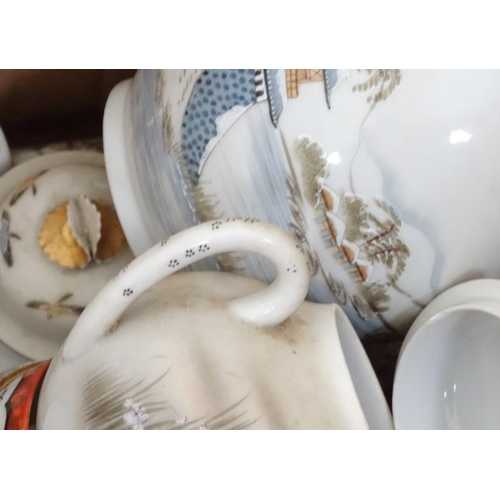 202 - A large quantity of assorted, hand painted Japanese eggshell tea wares, decoration to include a moun... 