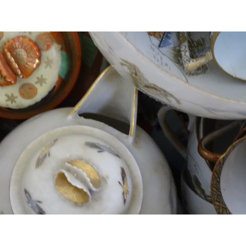 202 - A large quantity of assorted, hand painted Japanese eggshell tea wares, decoration to include a moun... 
