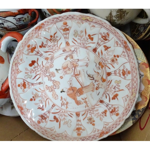 202 - A large quantity of assorted, hand painted Japanese eggshell tea wares, decoration to include a moun... 