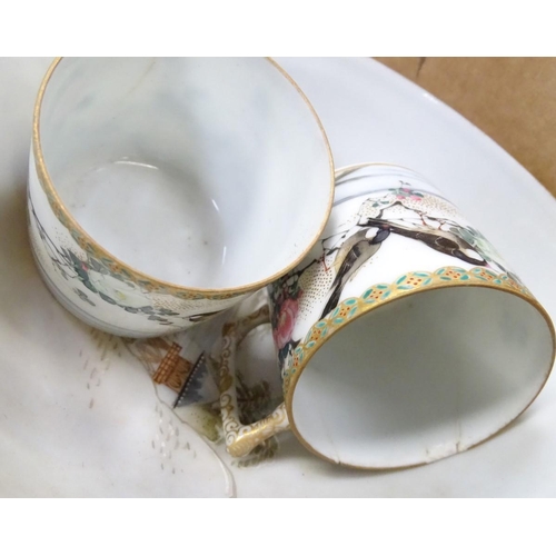 202 - A large quantity of assorted, hand painted Japanese eggshell tea wares, decoration to include a moun... 