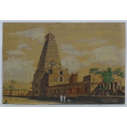 77 - Harry Chester, XX,  Watercolour,  Brihadisvara Temple, Thanjavur, India, A topographical view of the... 