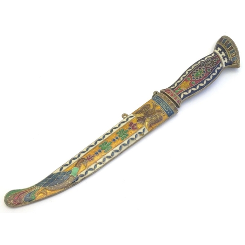 PENWORD paper knife - 15913