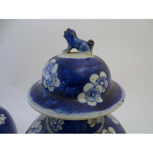 112 - A quantity of assorted ceramics to include a Chinese blue and white lidded vase with cherry blossom ... 