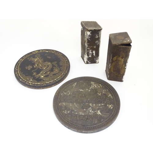 197 - Old Chocolate/advertising tins: Four various tins to include two tall boxes decorated with figures, ... 