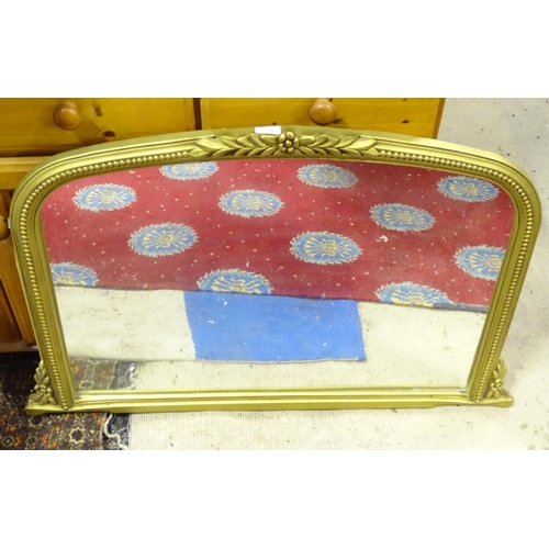 199 - A modern overmantel mirror. Approx. 40