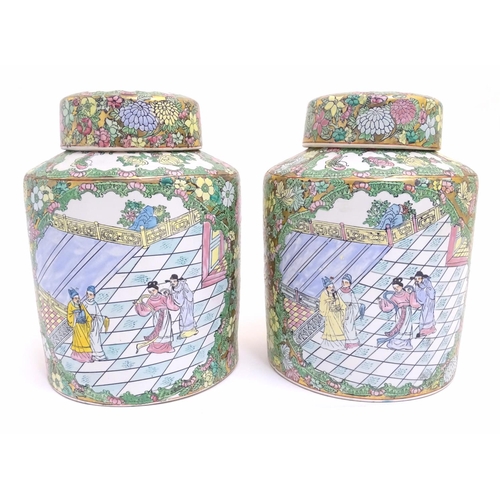 6 - A pair of Chinese jars and covers profusely decorated with flowers and foliage, with two lobed centr... 