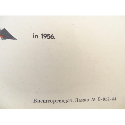 656 - Four 20thC Soviet Russia brochures, to include A Guide to the Pavilion of the U.S.S.R (USSR Section ... 