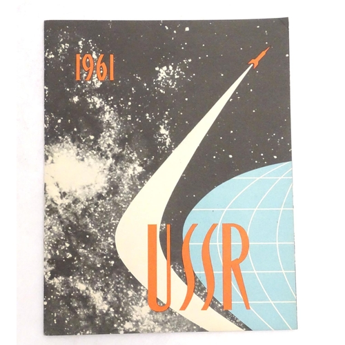 661 - A 20thC Soviet Union / Russian illustrated magazine / booklet, USSR - 1961, with information in Engl... 