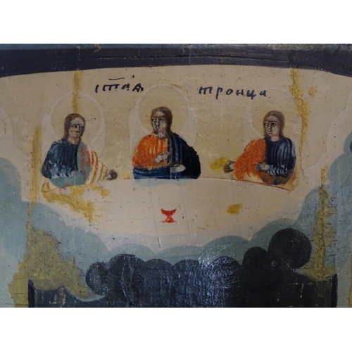 806 - An early 20thC Russian religious icon painted on panel depicting Mary attended by four saints, with ... 