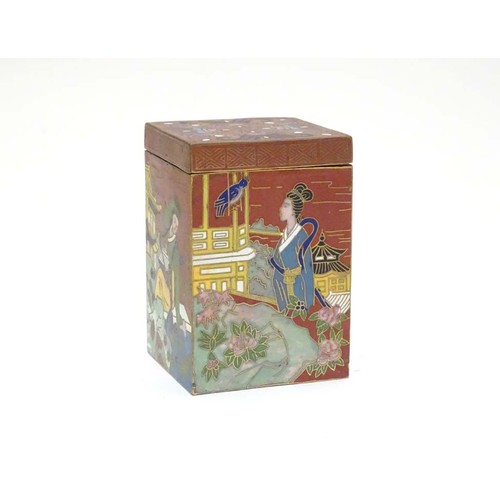 853 - A Japanese cloisonne lidded pot of squared form, each side depicting Geisha style girls in landscape... 