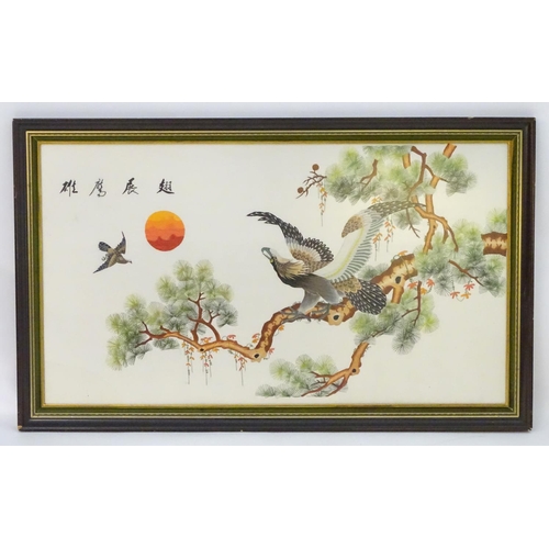 1685 - Chinese School, XX, Embroidery on silk, A stylised sunset landscape with an eagle in flight and an e... 