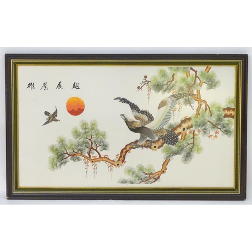 1685 - Chinese School, XX, Embroidery on silk, A stylised sunset landscape with an eagle in flight and an e... 