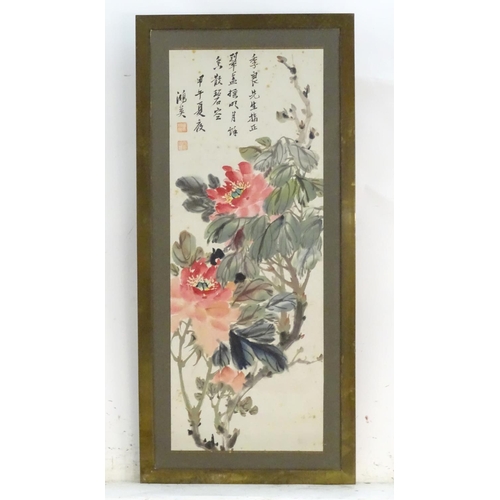 1706 - Oriental School, XIX-XX, Watercolour and ink, A study of peony flowers, Character marks and seal sta... 