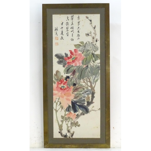 1706 - Oriental School, XIX-XX, Watercolour and ink, A study of peony flowers, Character marks and seal sta... 