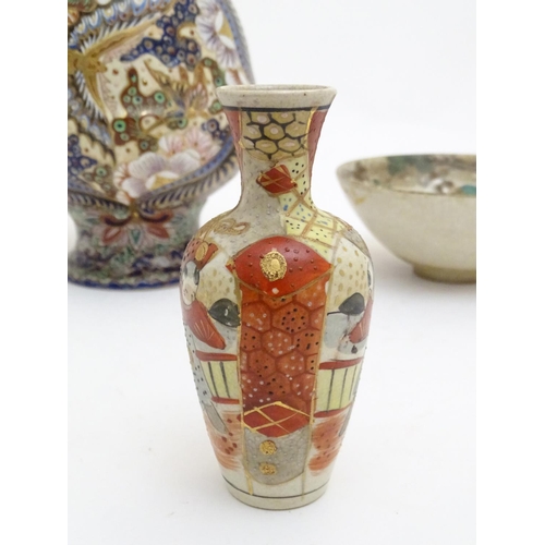 180 - Three assorted Oriental items comprising a large Japanese vase with twin handles decorated with flow... 