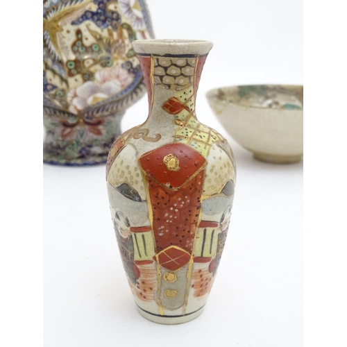 180 - Three assorted Oriental items comprising a large Japanese vase with twin handles decorated with flow... 