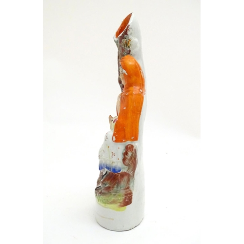 90 - A Staffordshire flatback bud vase depicting Little Red Riding Hood in a woodland scene with a wolf. ... 