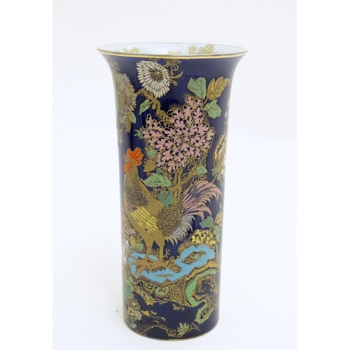 98 - A Wiltshaw and Robinson Carlton Ware cylindrical vase decorated with cockerels / roosters in a lands... 