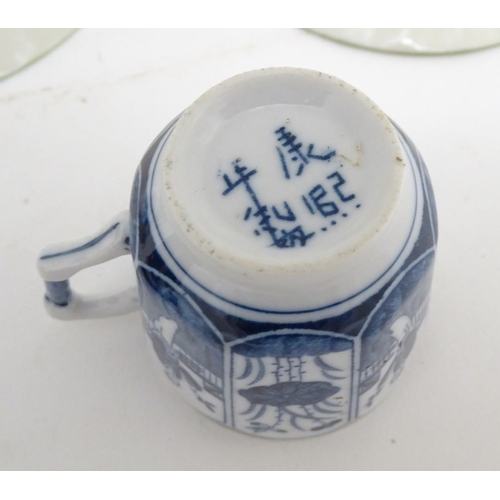 154 - A quantity of assorted ceramics, to include a Chinese blue and white rice bowl, a Chinese blue and w... 