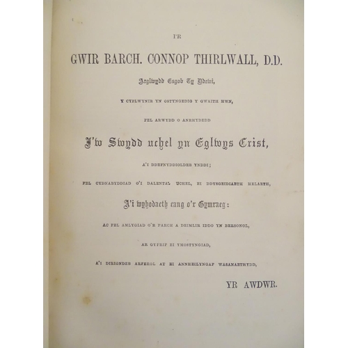 690 - Books: Deonglydd Berniadol, by John Jones,  c1890, Welsh language translations of the Old and New Te... 