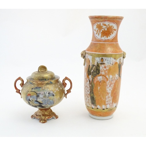 62 - Two Japanese items comprising a Kutani vase with twin mask handles and figural and floral decoration... 