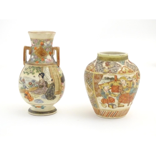 71 - A quantity of Japanese Satsuma vases of various shapes and sizes, decorated with figures, landscapes... 