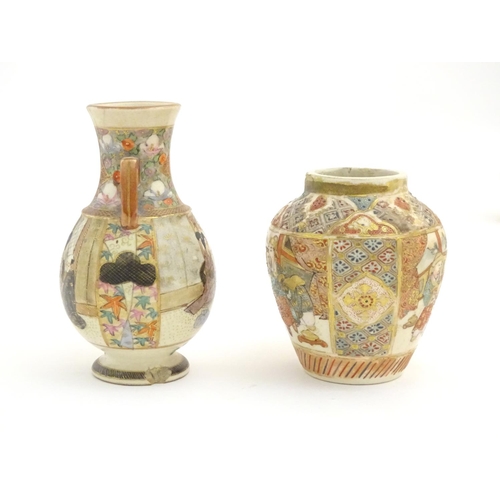 71 - A quantity of Japanese Satsuma vases of various shapes and sizes, decorated with figures, landscapes... 