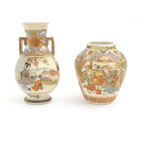 71 - A quantity of Japanese Satsuma vases of various shapes and sizes, decorated with figures, landscapes... 