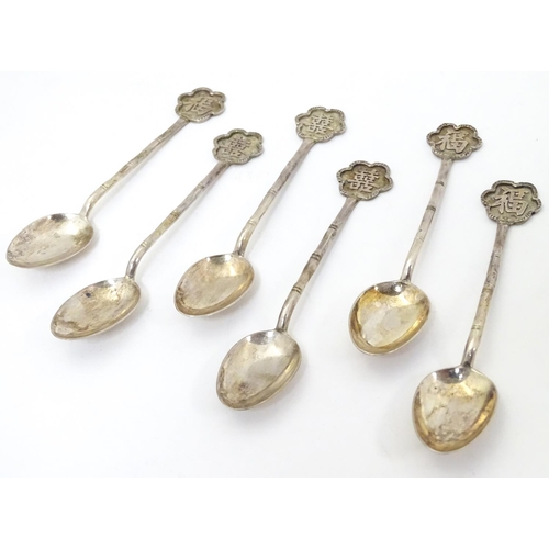 439A - 6 Oriental teaspoons with bamboo decoration to handles surmounted by character mark to handle. Marke... 