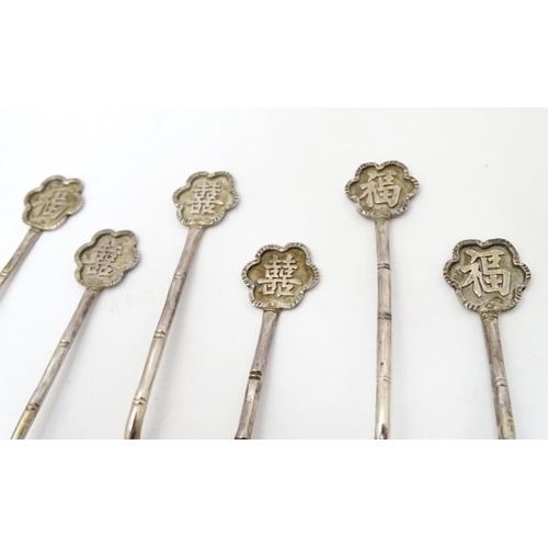 439A - 6 Oriental teaspoons with bamboo decoration to handles surmounted by character mark to handle. Marke... 