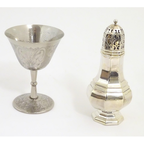 492 - Assorted silver plated wares to include cruets, bud vase, caster, glass and silver plate preserve po... 