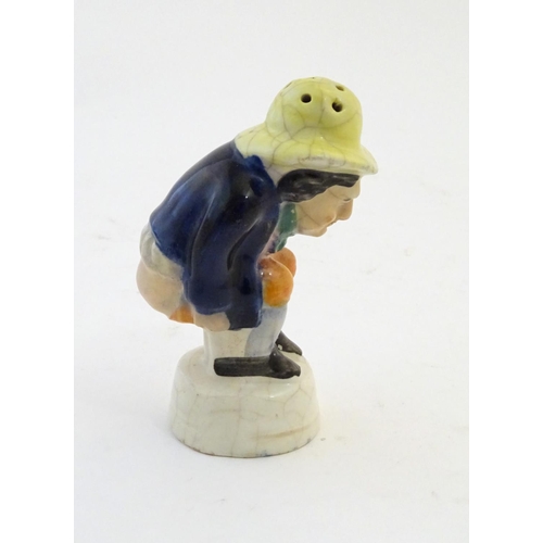 Lot 64        