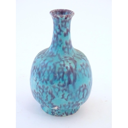 Lot 97        