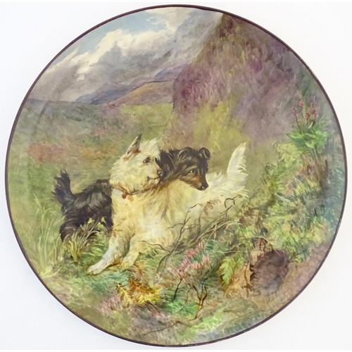 Lot 75        