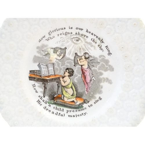 104 - A Victorian nursery plate decorated with putti, with the hymn lyrics How glorious is our heavenly Ki... 