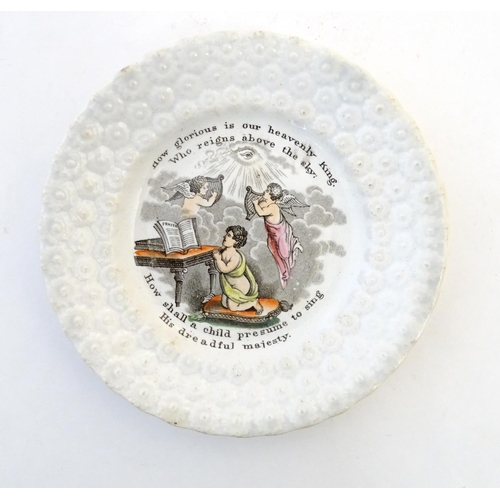 104 - A Victorian nursery plate decorated with putti, with the hymn lyrics How glorious is our heavenly Ki... 