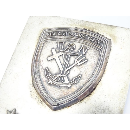 1031 - Militaria: a Greek silver desk placard, bearing the insignia of the Hellenic Navy above four stars a... 