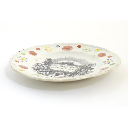 105 - A Victorian nursery plate decorated with a floral border, with the motto The Path of Truth is Plain ... 