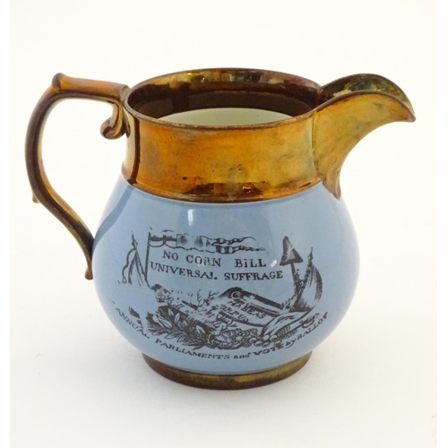 137 - A 19thC jug commemorating Peterloo, the bulbous body with a blue glaze decorated with a portrait of ... 