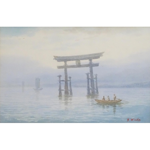 2455 - Y. Wada, Early 20th century, Japanese School, Watercolour, Itsukushima Shrine, The floating gate wit... 